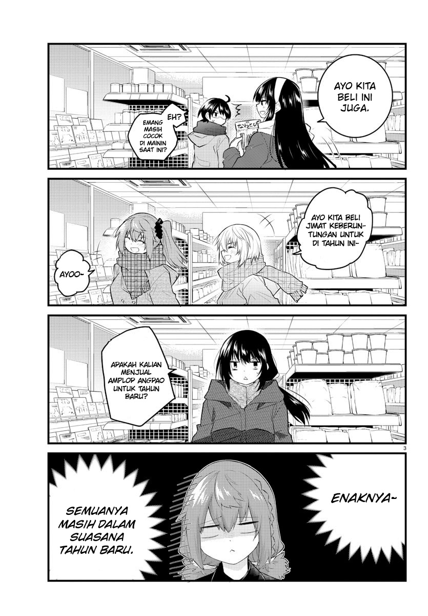 Koe ga Dasenai Shoujo wa "Kanojo ga Yasashisugiru" to Omotteiru Chapter 125 - halaman 5