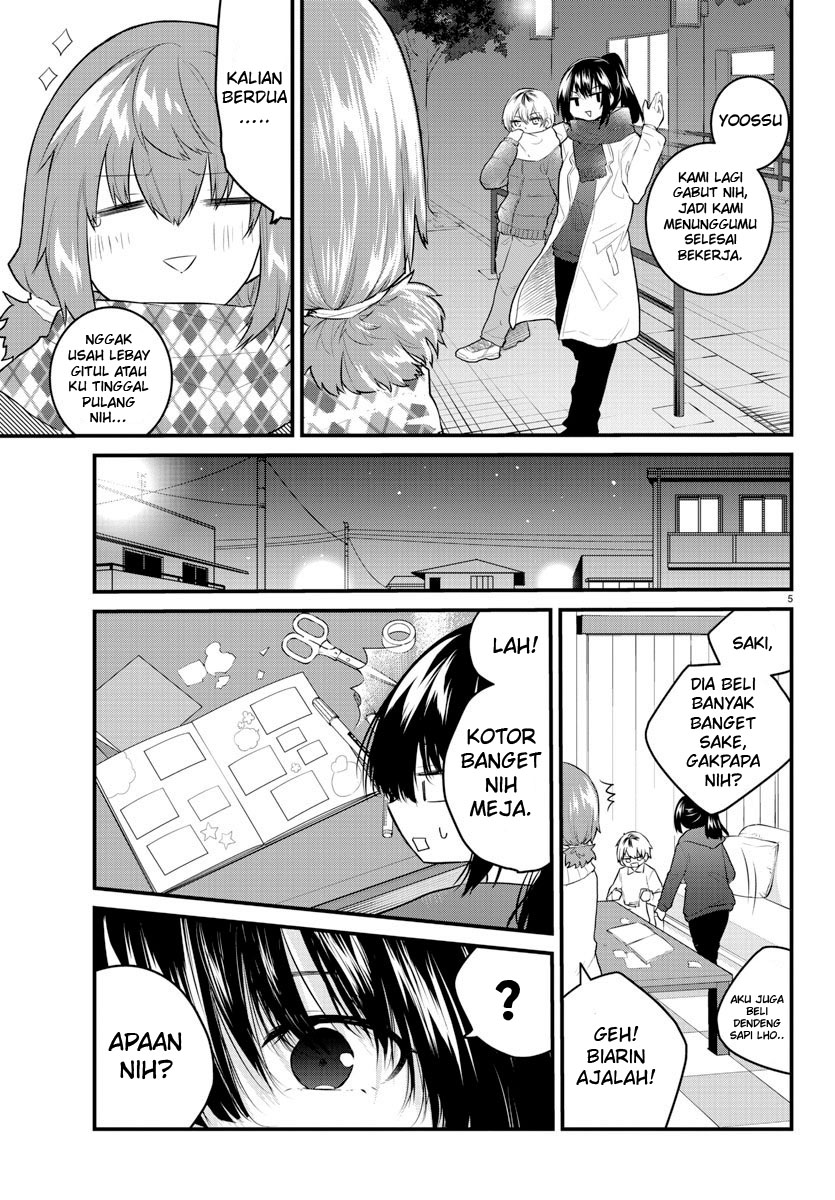 Koe ga Dasenai Shoujo wa "Kanojo ga Yasashisugiru" to Omotteiru Chapter 125 - halaman 7