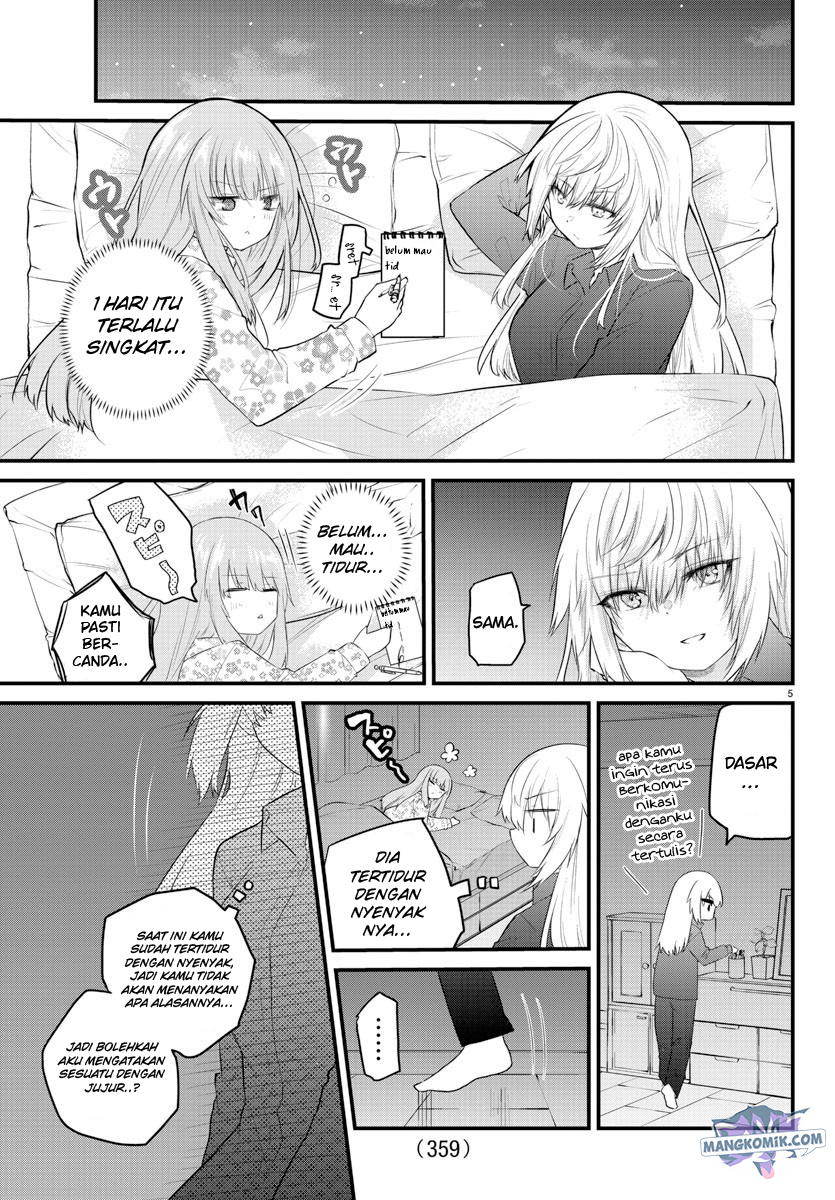 Koe ga Dasenai Shoujo wa "Kanojo ga Yasashisugiru" to Omotteiru Chapter 126 - halaman 7