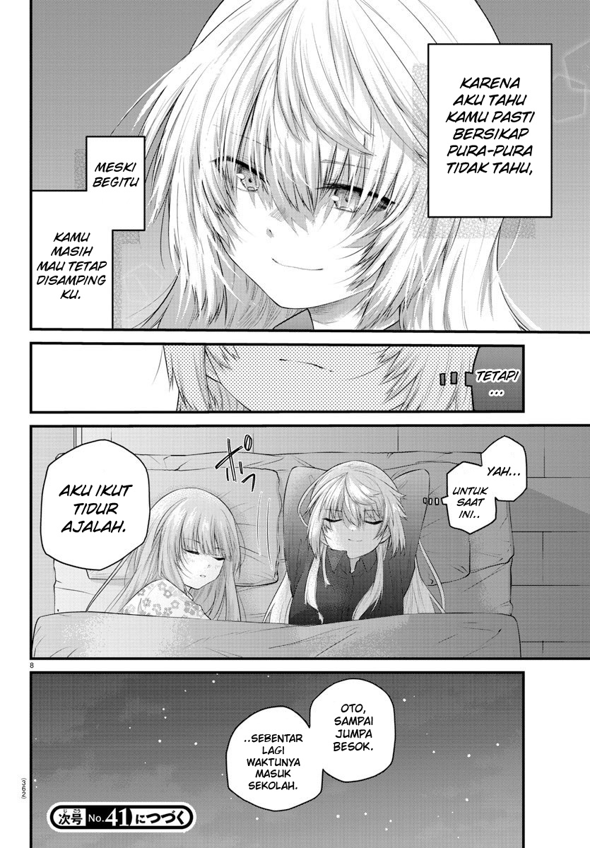 Koe ga Dasenai Shoujo wa "Kanojo ga Yasashisugiru" to Omotteiru Chapter 126 - halaman 9