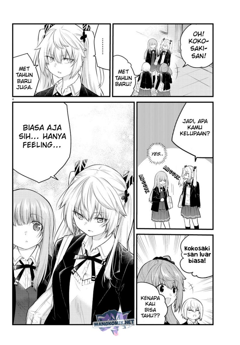 Koe ga Dasenai Shoujo wa "Kanojo ga Yasashisugiru" to Omotteiru Chapter 127 - halaman 6