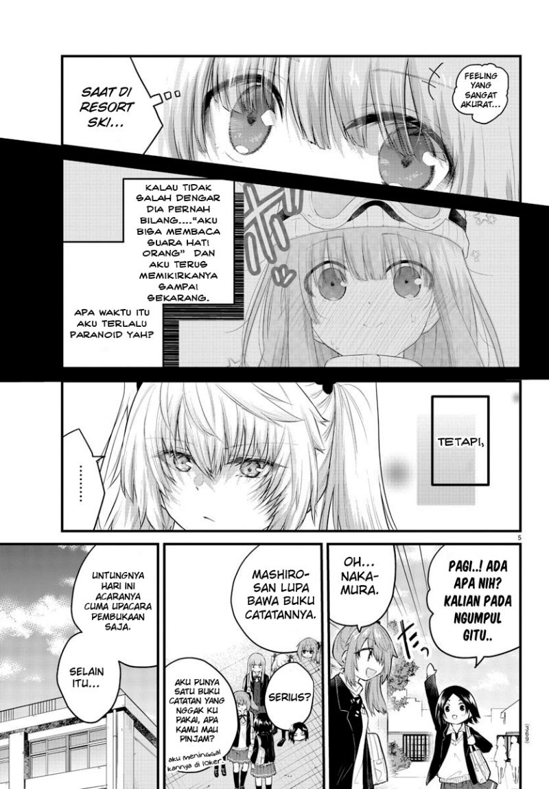 Koe ga Dasenai Shoujo wa "Kanojo ga Yasashisugiru" to Omotteiru Chapter 127 - halaman 7
