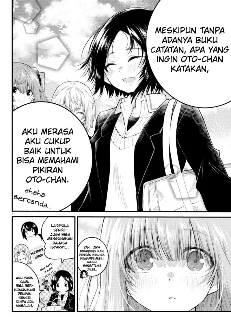Koe ga Dasenai Shoujo wa "Kanojo ga Yasashisugiru" to Omotteiru Chapter 127 - halaman 8