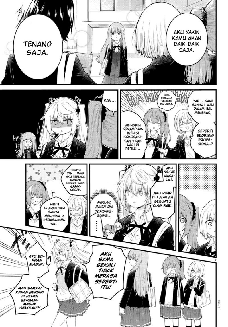 Koe ga Dasenai Shoujo wa "Kanojo ga Yasashisugiru" to Omotteiru Chapter 127 - halaman 9