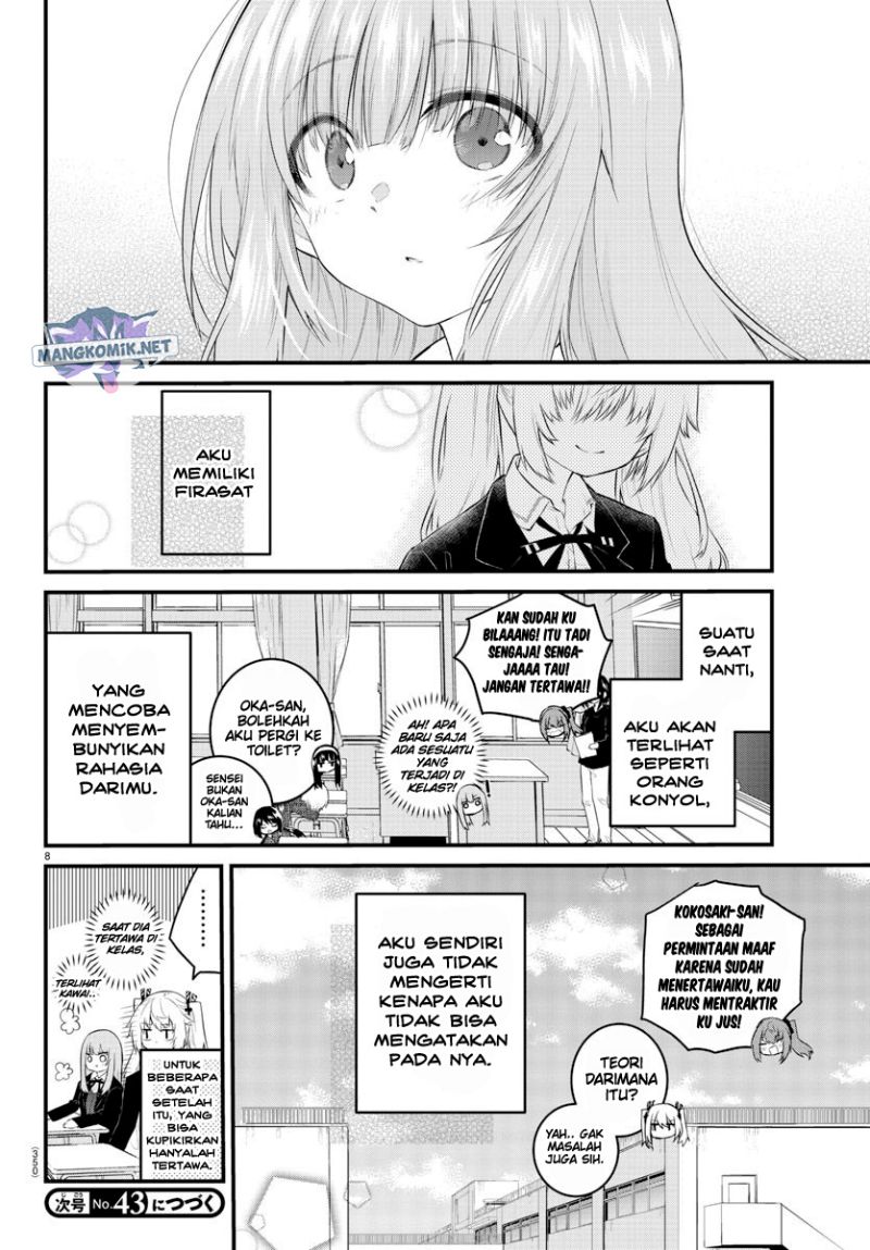 Koe ga Dasenai Shoujo wa "Kanojo ga Yasashisugiru" to Omotteiru Chapter 128 - halaman 10