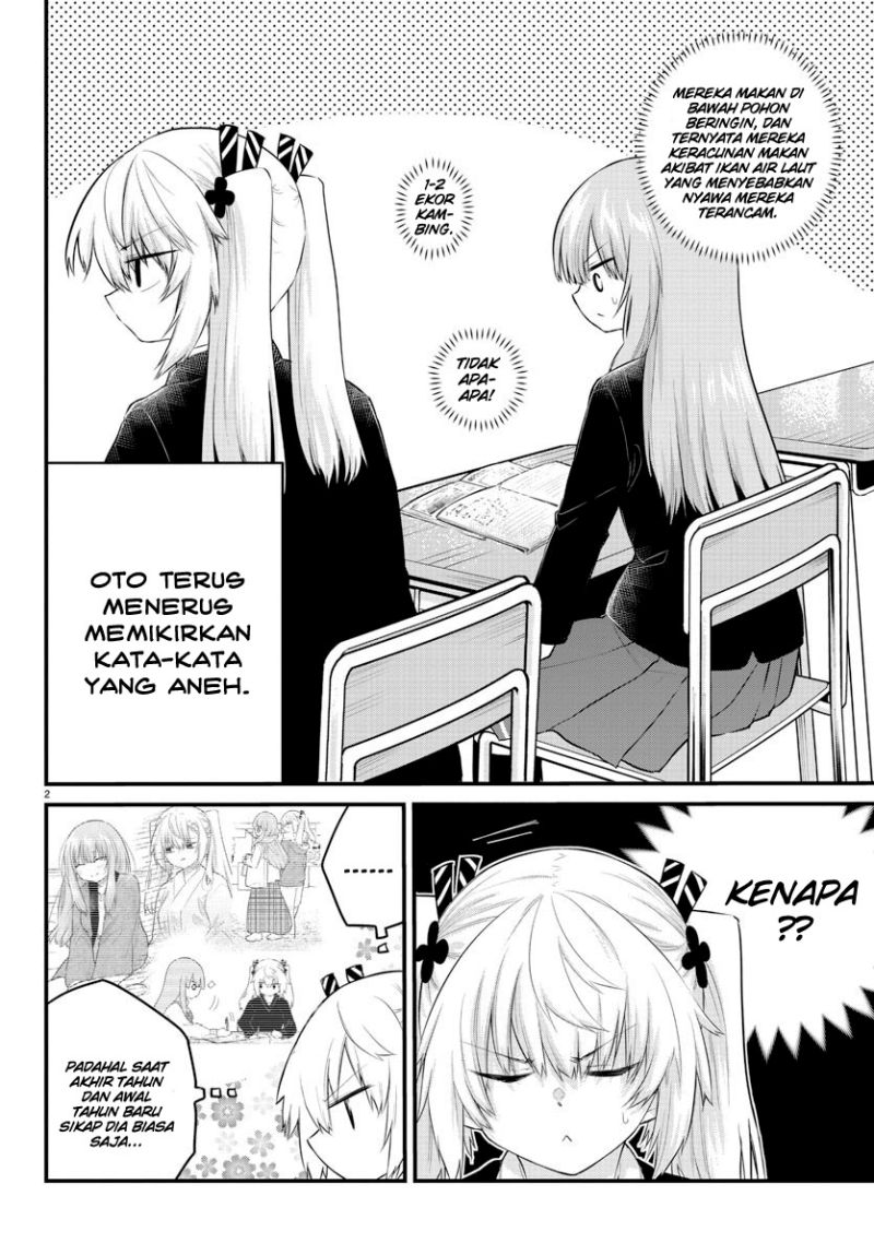 Koe ga Dasenai Shoujo wa "Kanojo ga Yasashisugiru" to Omotteiru Chapter 128 - halaman 4