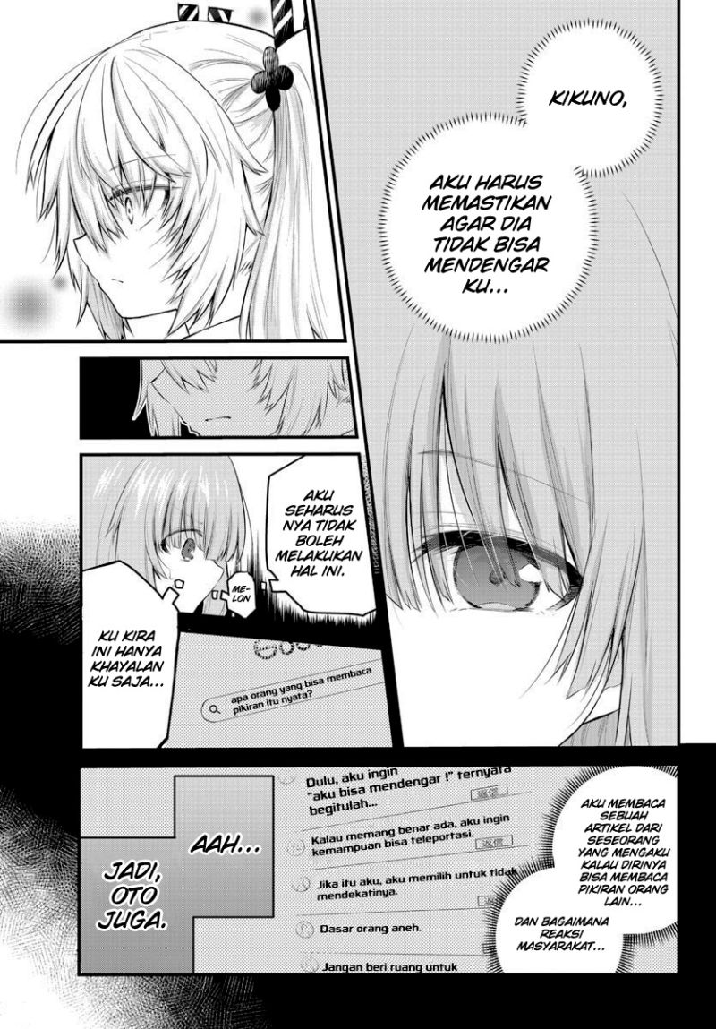 Koe ga Dasenai Shoujo wa "Kanojo ga Yasashisugiru" to Omotteiru Chapter 128 - halaman 7
