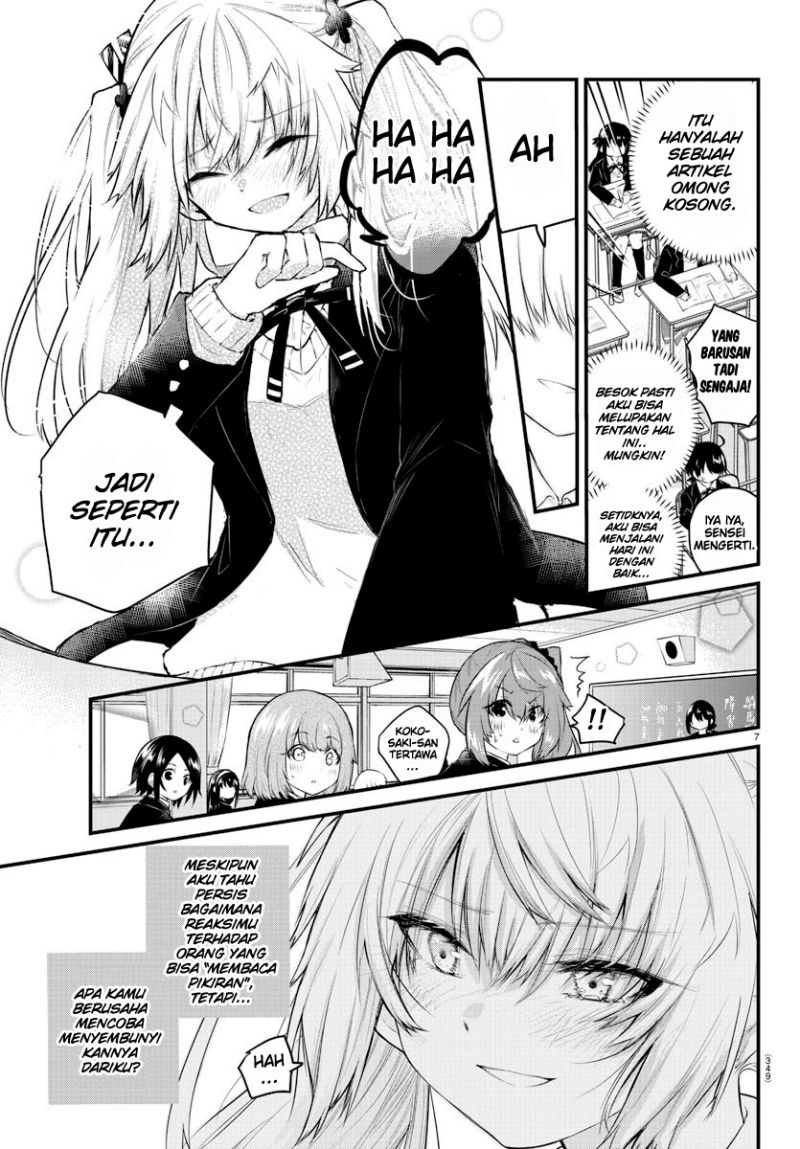 Koe ga Dasenai Shoujo wa "Kanojo ga Yasashisugiru" to Omotteiru Chapter 128 - halaman 9