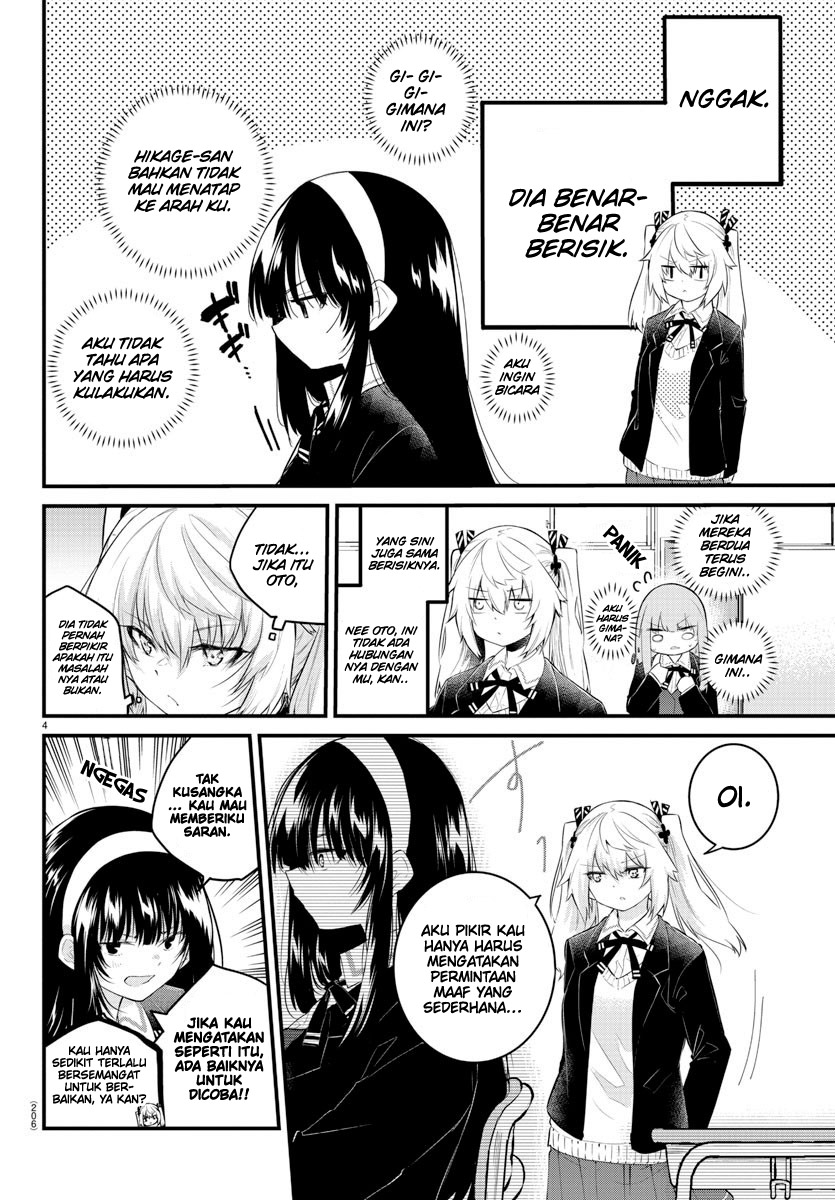 Koe ga Dasenai Shoujo wa "Kanojo ga Yasashisugiru" to Omotteiru Chapter 129 - halaman 6