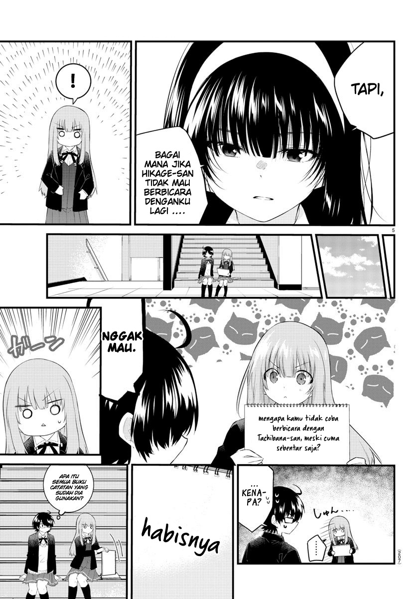 Koe ga Dasenai Shoujo wa "Kanojo ga Yasashisugiru" to Omotteiru Chapter 129 - halaman 7