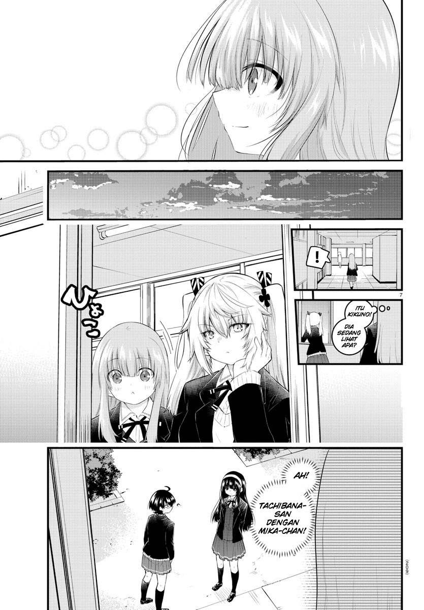 Koe ga Dasenai Shoujo wa "Kanojo ga Yasashisugiru" to Omotteiru Chapter 129 - halaman 9