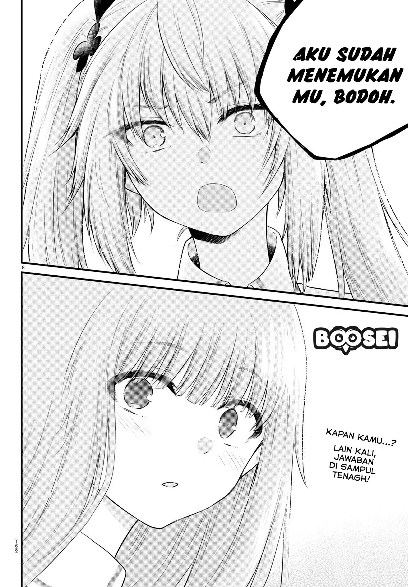 Koe ga Dasenai Shoujo wa "Kanojo ga Yasashisugiru" to Omotteiru Chapter 13 - halaman 9