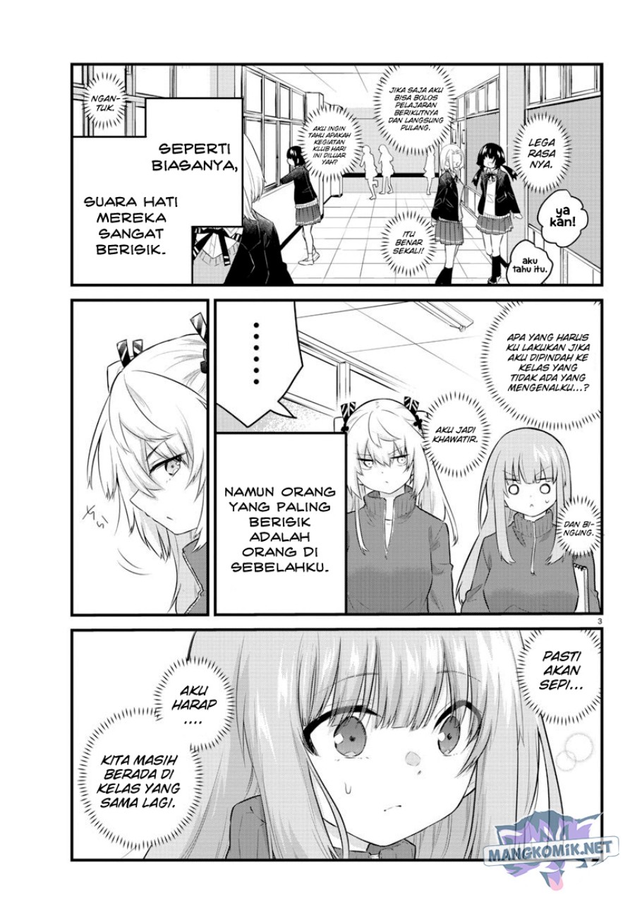 Koe ga Dasenai Shoujo wa "Kanojo ga Yasashisugiru" to Omotteiru Chapter 130 - halaman 4