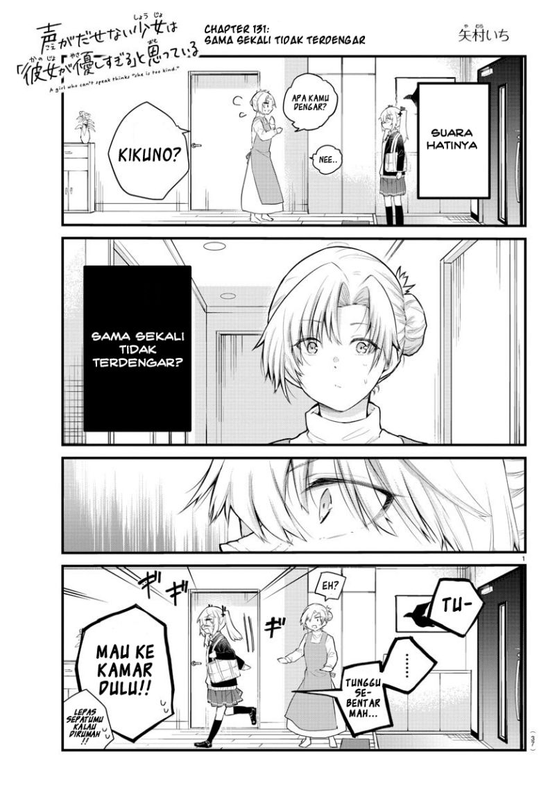 Koe ga Dasenai Shoujo wa "Kanojo ga Yasashisugiru" to Omotteiru Chapter 131 - halaman 3