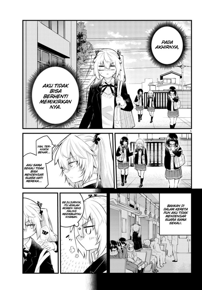 Koe ga Dasenai Shoujo wa "Kanojo ga Yasashisugiru" to Omotteiru Chapter 131 - halaman 7