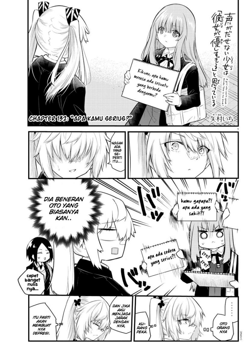 Koe ga Dasenai Shoujo wa "Kanojo ga Yasashisugiru" to Omotteiru Chapter 132 - halaman 3