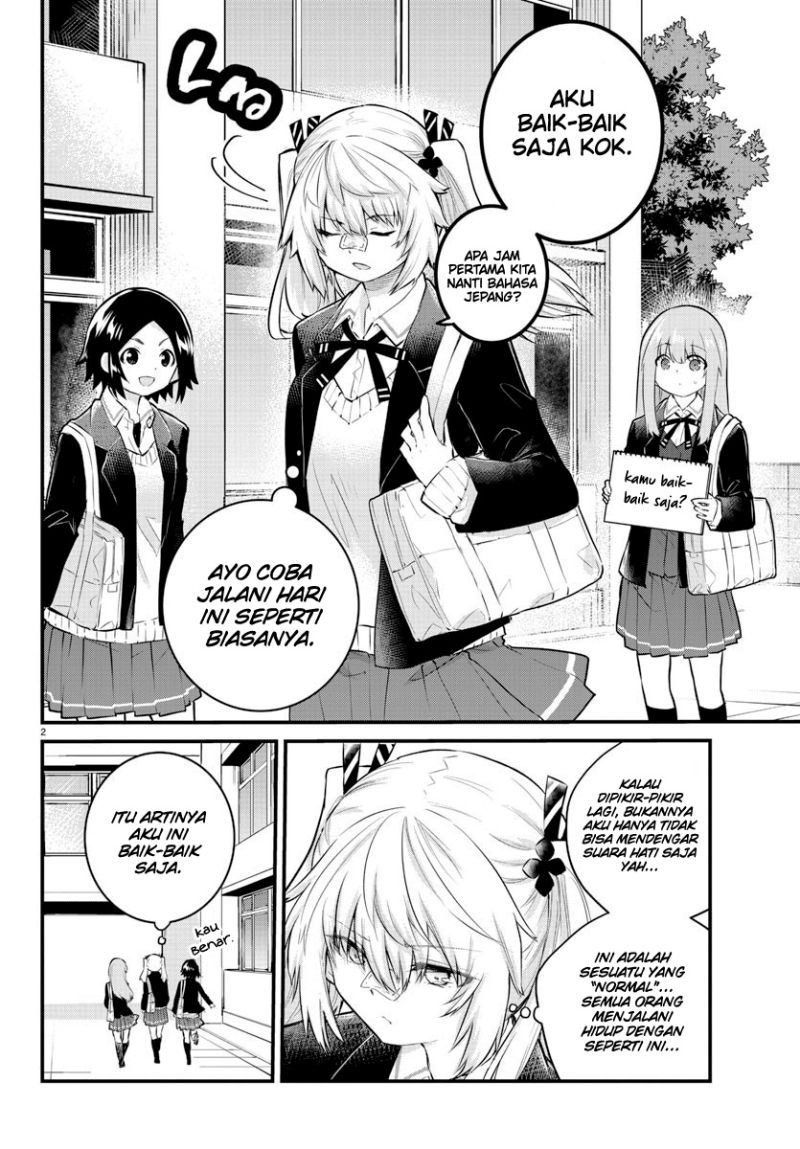 Koe ga Dasenai Shoujo wa "Kanojo ga Yasashisugiru" to Omotteiru Chapter 132 - halaman 4