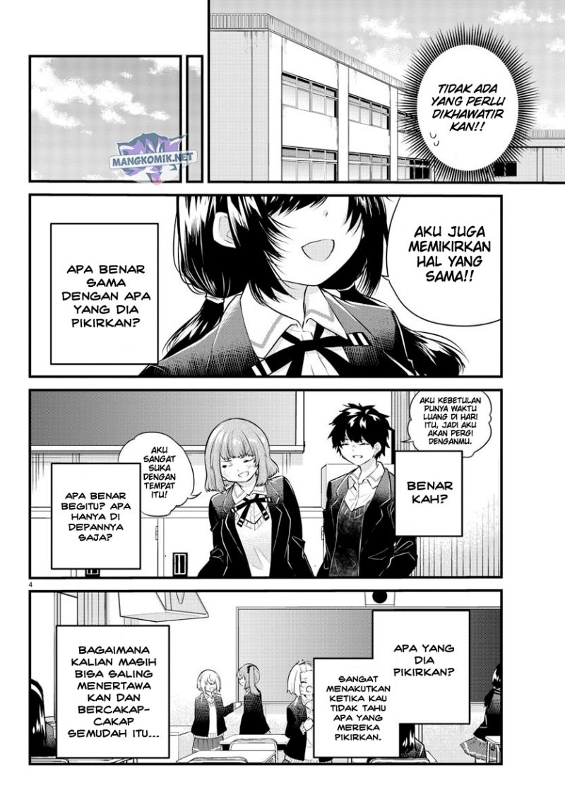 Koe ga Dasenai Shoujo wa "Kanojo ga Yasashisugiru" to Omotteiru Chapter 132 - halaman 6