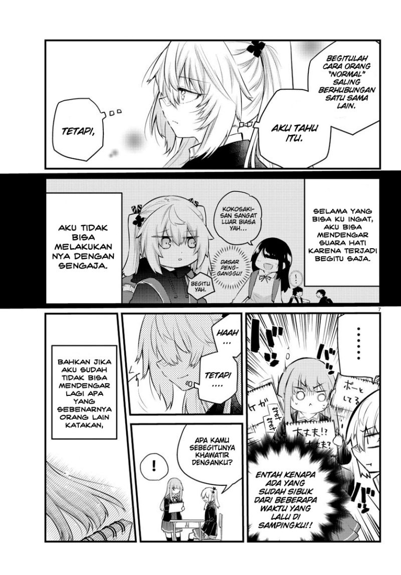 Koe ga Dasenai Shoujo wa "Kanojo ga Yasashisugiru" to Omotteiru Chapter 132 - halaman 9
