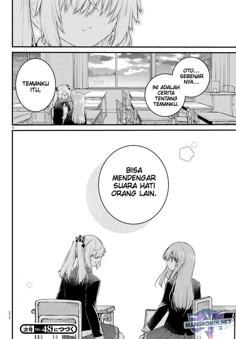 Koe ga Dasenai Shoujo wa "Kanojo ga Yasashisugiru" to Omotteiru Chapter 133 - halaman 11