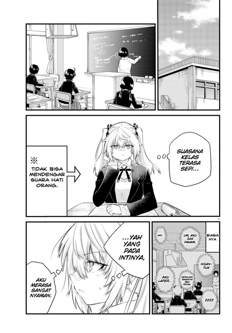 Koe ga Dasenai Shoujo wa "Kanojo ga Yasashisugiru" to Omotteiru Chapter 133 - halaman 4