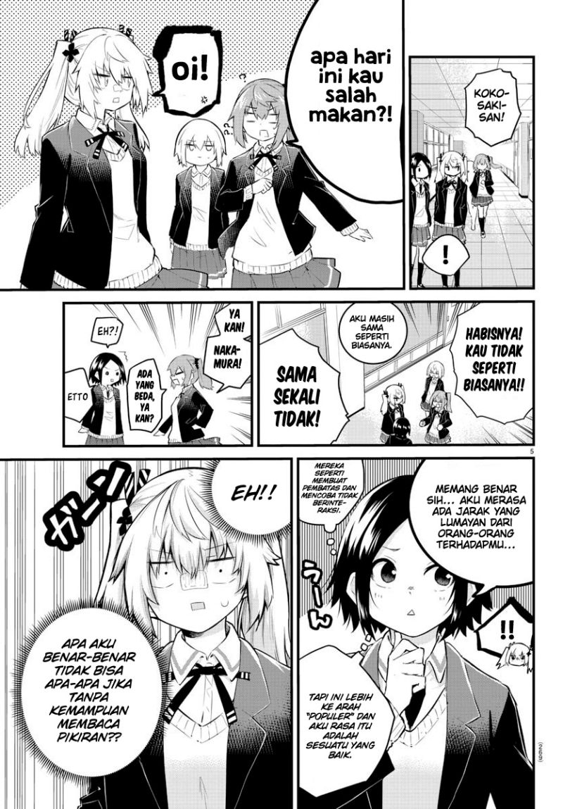 Koe ga Dasenai Shoujo wa "Kanojo ga Yasashisugiru" to Omotteiru Chapter 133 - halaman 8