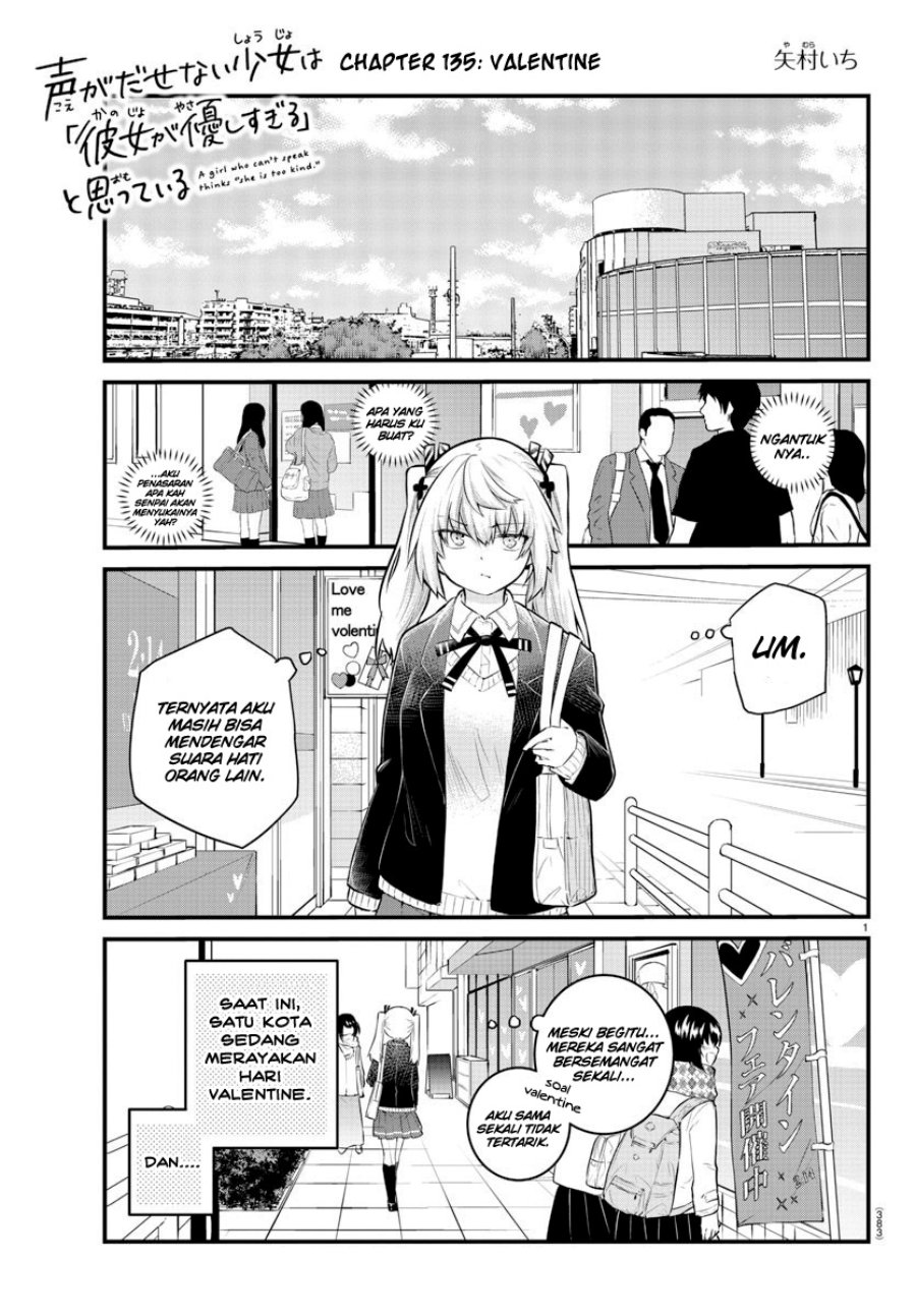 Koe ga Dasenai Shoujo wa "Kanojo ga Yasashisugiru" to Omotteiru Chapter 135 - halaman 2