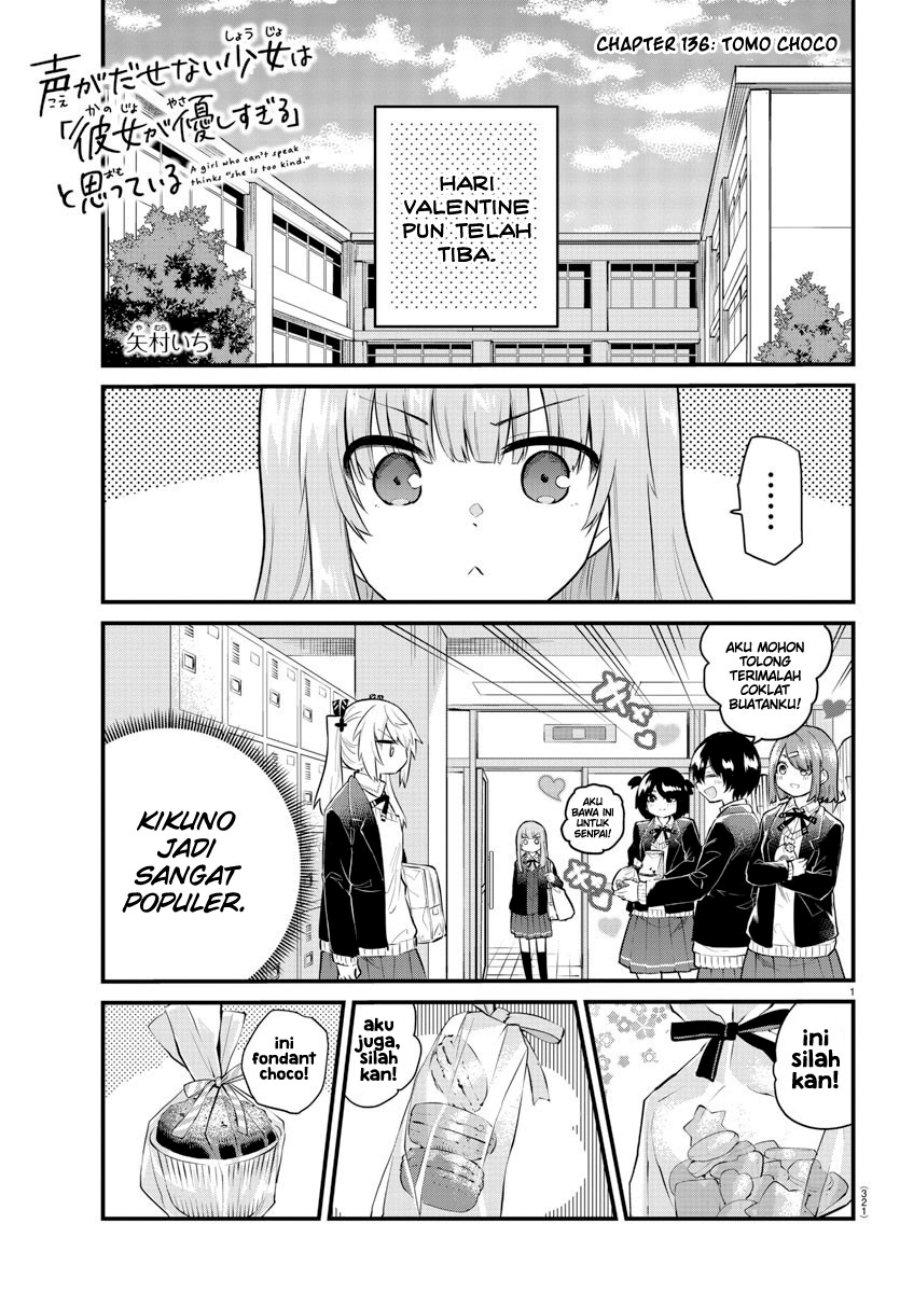 Koe ga Dasenai Shoujo wa "Kanojo ga Yasashisugiru" to Omotteiru Chapter 136 - halaman 2
