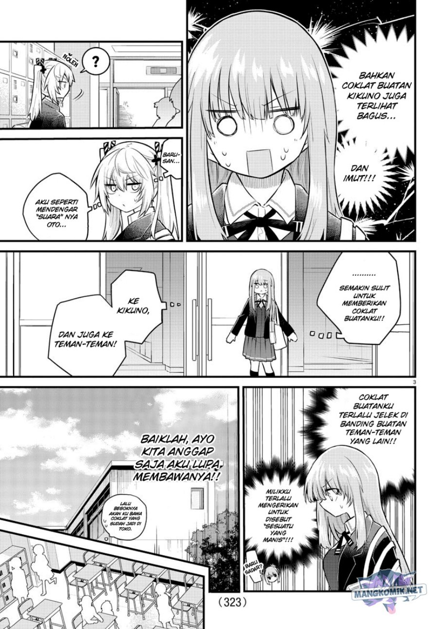 Koe ga Dasenai Shoujo wa "Kanojo ga Yasashisugiru" to Omotteiru Chapter 136 - halaman 4
