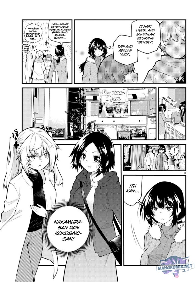 Koe ga Dasenai Shoujo wa "Kanojo ga Yasashisugiru" to Omotteiru Chapter 137 - halaman 5