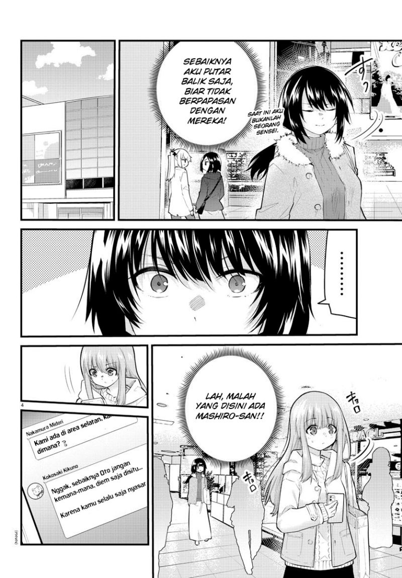 Koe ga Dasenai Shoujo wa "Kanojo ga Yasashisugiru" to Omotteiru Chapter 137 - halaman 6