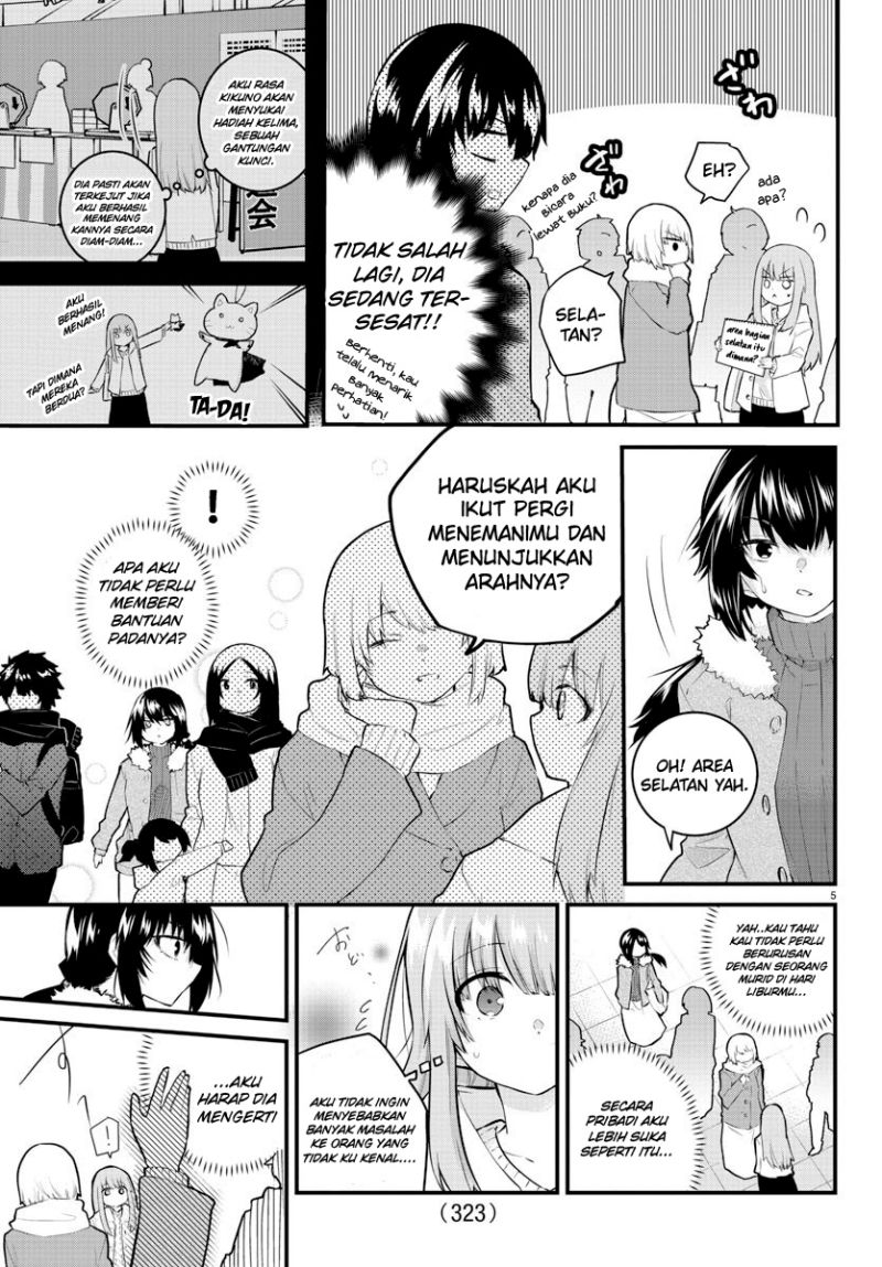 Koe ga Dasenai Shoujo wa "Kanojo ga Yasashisugiru" to Omotteiru Chapter 137 - halaman 7