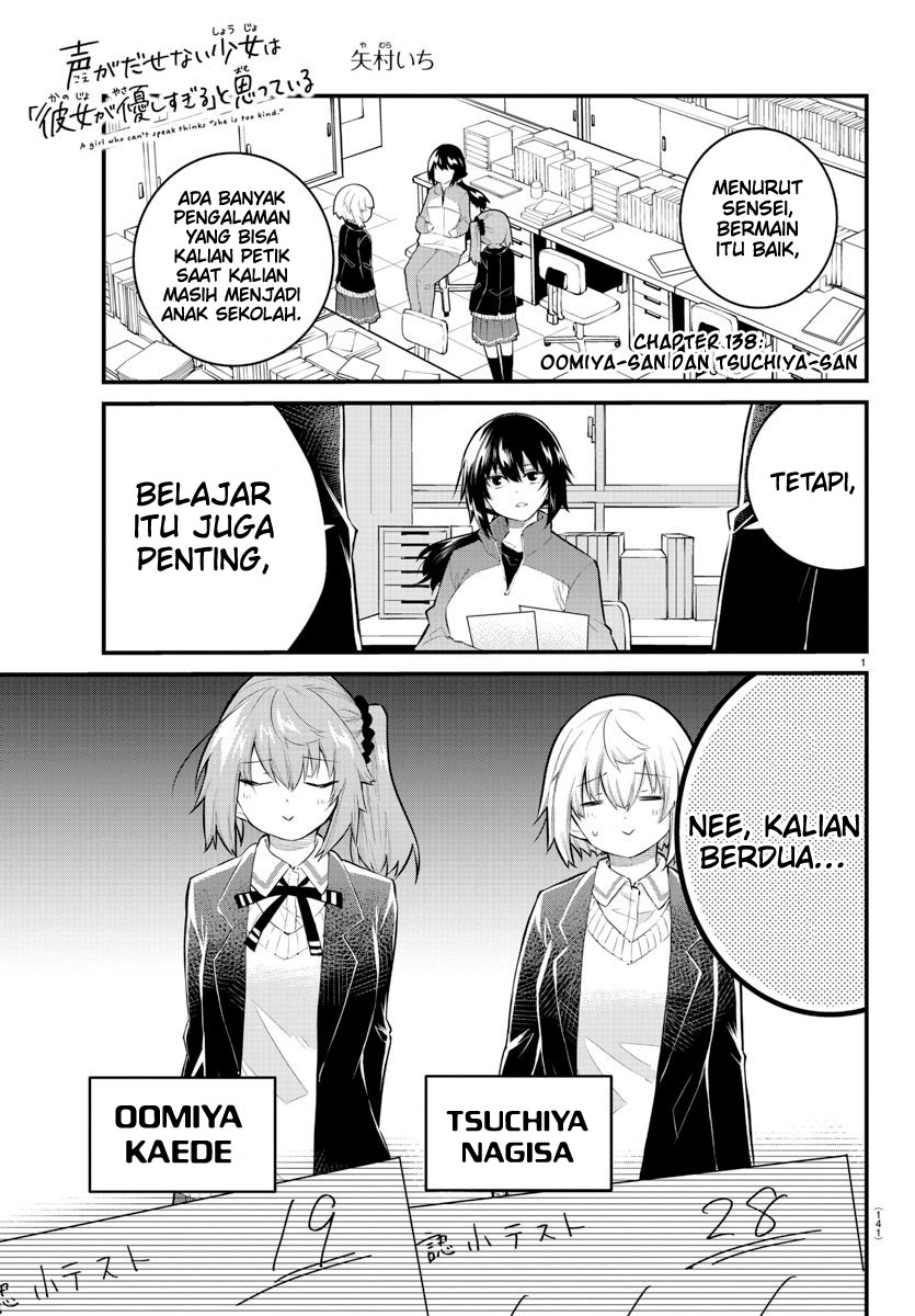 Koe ga Dasenai Shoujo wa "Kanojo ga Yasashisugiru" to Omotteiru Chapter 138 - halaman 3