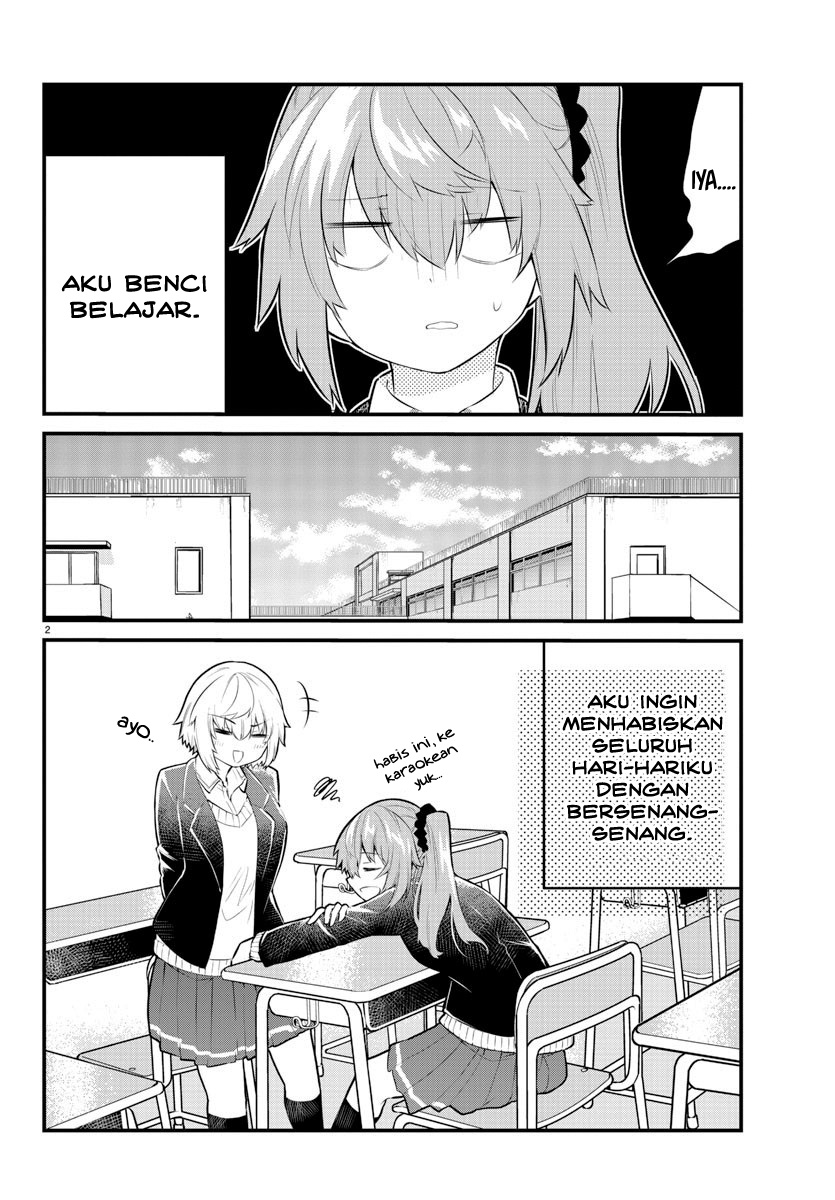 Koe ga Dasenai Shoujo wa "Kanojo ga Yasashisugiru" to Omotteiru Chapter 138 - halaman 4