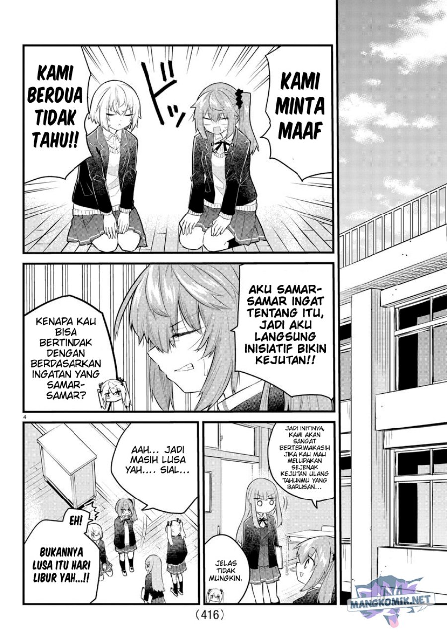 Koe ga Dasenai Shoujo wa "Kanojo ga Yasashisugiru" to Omotteiru Chapter 139 - halaman 5