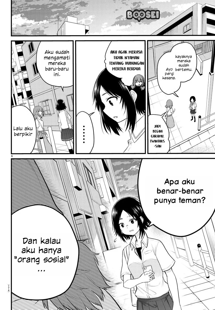 Koe ga Dasenai Shoujo wa "Kanojo ga Yasashisugiru" to Omotteiru Chapter 14 - halaman 2