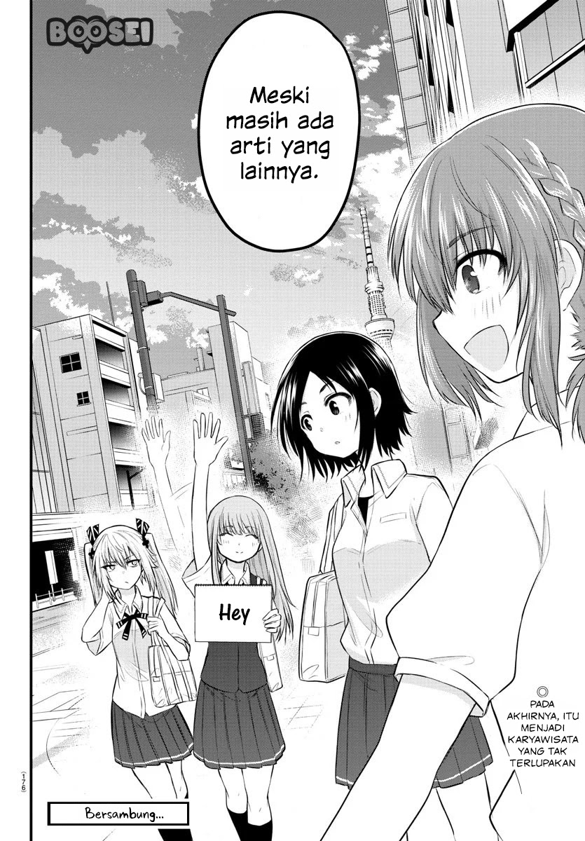 Koe ga Dasenai Shoujo wa "Kanojo ga Yasashisugiru" to Omotteiru Chapter 14 - halaman 4