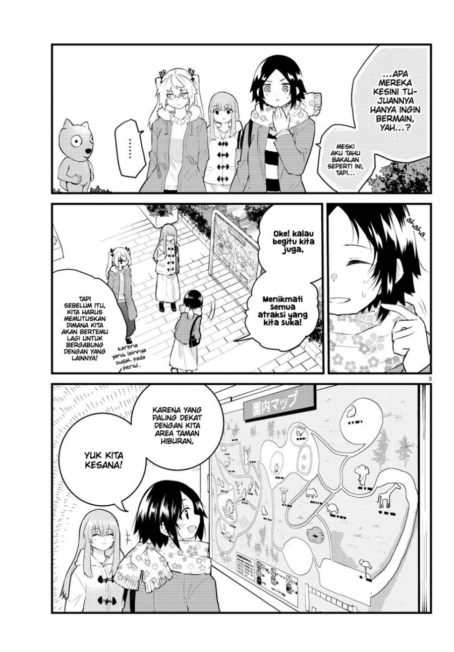 Koe ga Dasenai Shoujo wa "Kanojo ga Yasashisugiru" to Omotteiru Chapter 140 - halaman 4