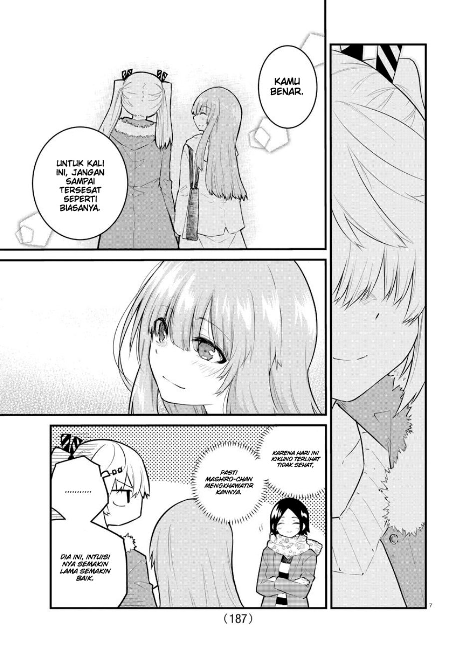 Koe ga Dasenai Shoujo wa "Kanojo ga Yasashisugiru" to Omotteiru Chapter 140 - halaman 8