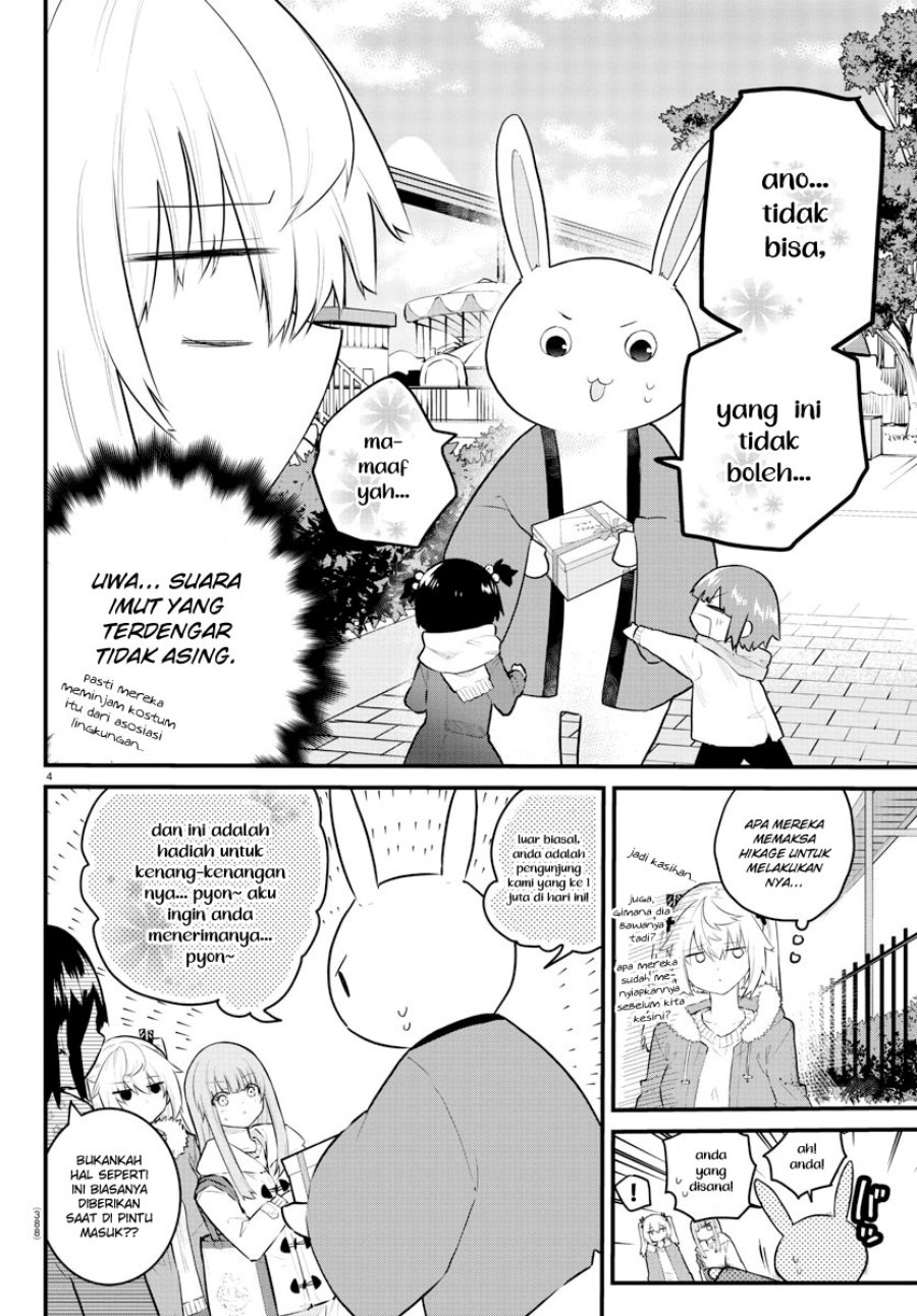 Koe ga Dasenai Shoujo wa "Kanojo ga Yasashisugiru" to Omotteiru Chapter 141 - halaman 5