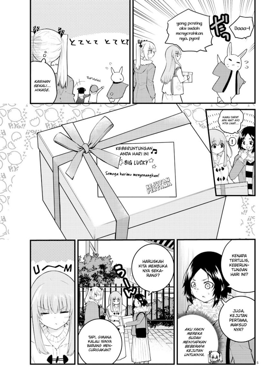 Koe ga Dasenai Shoujo wa "Kanojo ga Yasashisugiru" to Omotteiru Chapter 141 - halaman 6