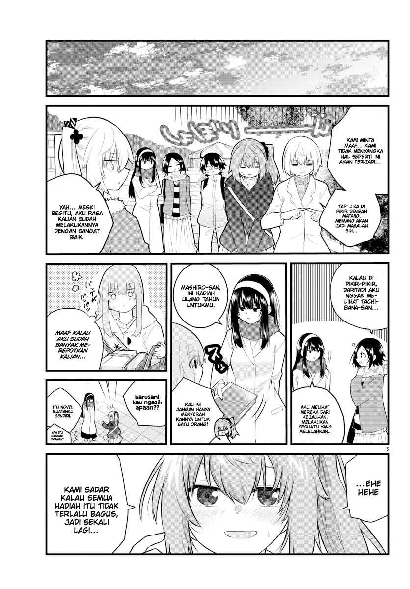 Koe ga Dasenai Shoujo wa "Kanojo ga Yasashisugiru" to Omotteiru Chapter 142 - halaman 7