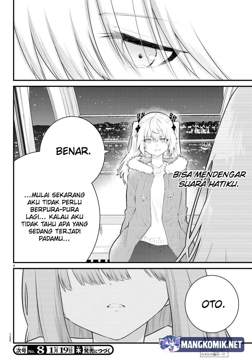 Koe ga Dasenai Shoujo wa "Kanojo ga Yasashisugiru" to Omotteiru Chapter 143 - halaman 10