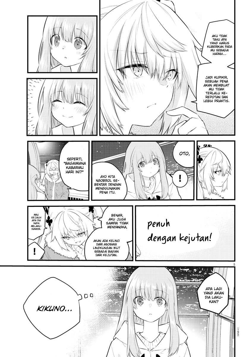 Koe ga Dasenai Shoujo wa "Kanojo ga Yasashisugiru" to Omotteiru Chapter 143 - halaman 7