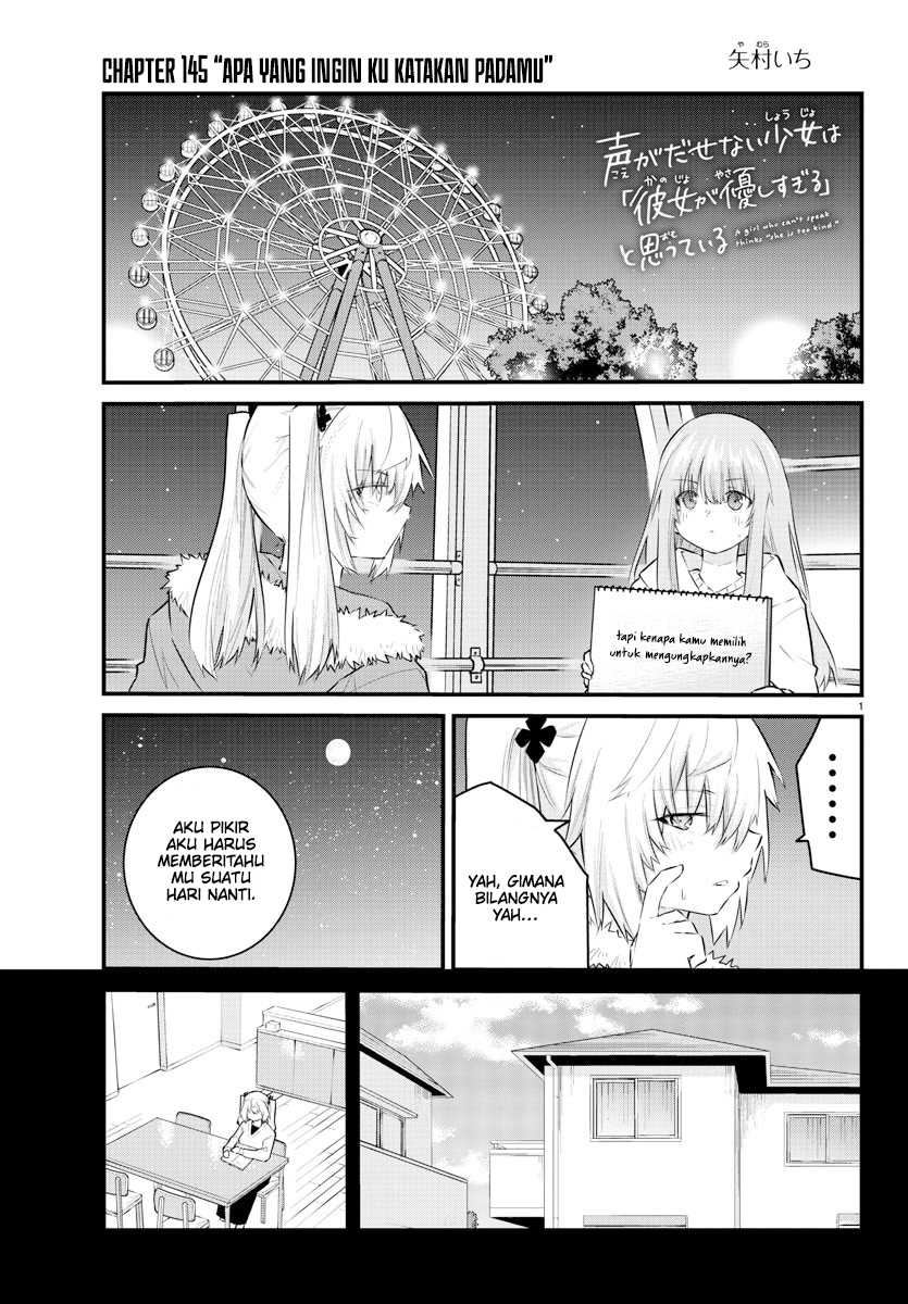 Koe ga Dasenai Shoujo wa "Kanojo ga Yasashisugiru" to Omotteiru Chapter 145 - halaman 3