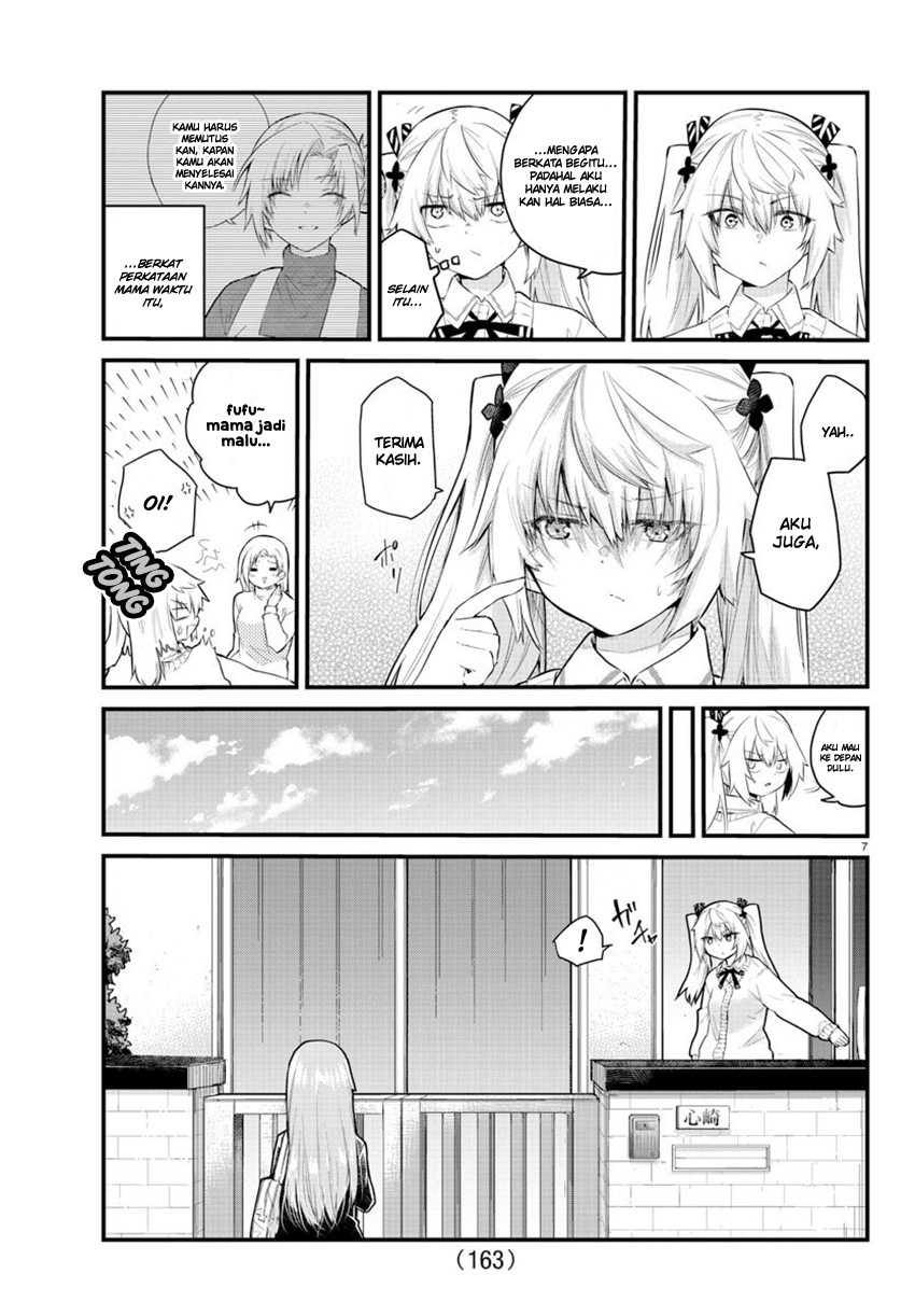 Koe ga Dasenai Shoujo wa "Kanojo ga Yasashisugiru" to Omotteiru Chapter 146 - halaman 10