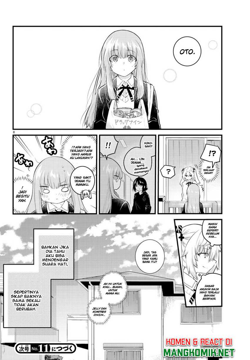 Koe ga Dasenai Shoujo wa "Kanojo ga Yasashisugiru" to Omotteiru Chapter 146 - halaman 11