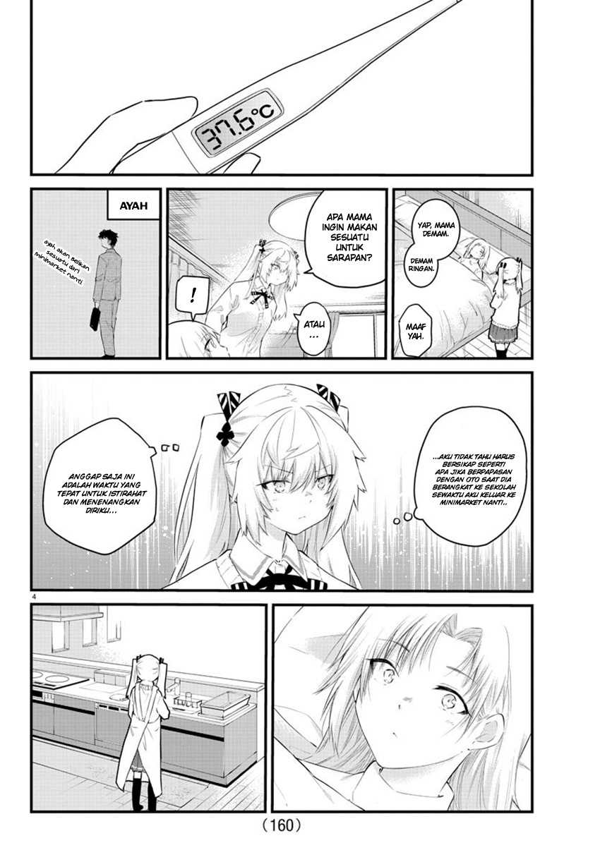 Koe ga Dasenai Shoujo wa "Kanojo ga Yasashisugiru" to Omotteiru Chapter 146 - halaman 7