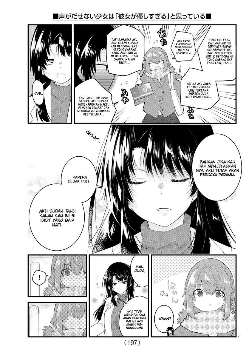 Koe ga Dasenai Shoujo wa "Kanojo ga Yasashisugiru" to Omotteiru Chapter 147 - halaman 10