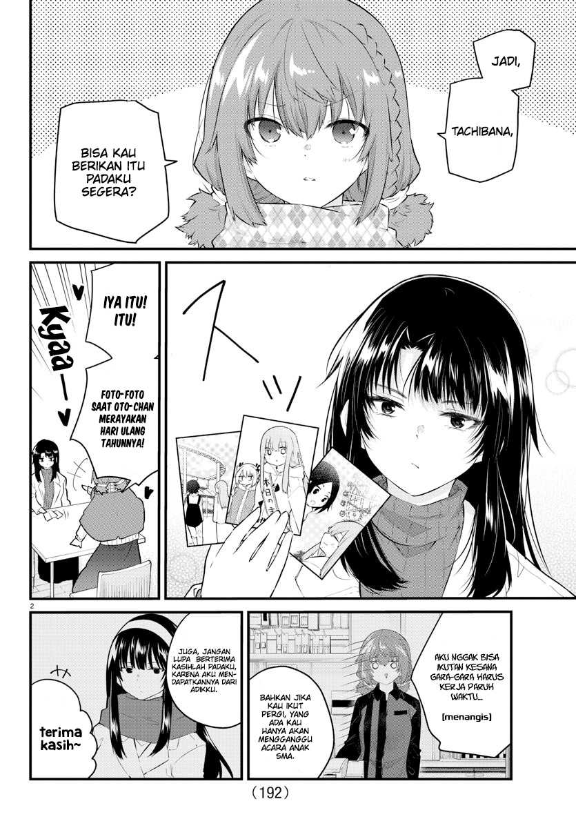 Koe ga Dasenai Shoujo wa "Kanojo ga Yasashisugiru" to Omotteiru Chapter 147 - halaman 5
